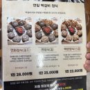 국립부여박물관 사무동 | 여행 - 충청남도 부여 / 국립부여어린이박물관 예약 방법, 이용후기 / 부여롯데아울렛 / 부여맛집 솔내음