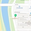 크라우드PC 삼천점 네이버블로그