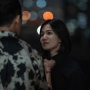 하이글로리
