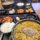 정담남원추어탕 | 옥련동 추어탕 맛집 정담명가 남원추어탕(내돈내산 후기)