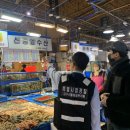 명정수산 이미지