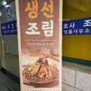 고래식당둔산점 네이버블로그