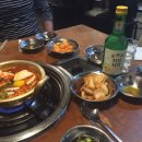 골목집곱창구이전문점
