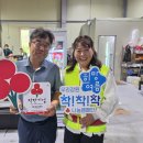(주)착한축산