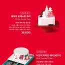 쥬리케이크