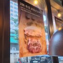 푸름상회 이미지