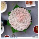 여름철보양식 하모회 맛 기행 이미지