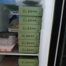 콩보리네 | 부모님 선물 및 아이들 간식 추천! 장사의신 찰보리 콩쑥개떡 인절미 내돈내산 솔직 후기