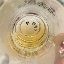 부산대역 북측공영주차장(서쪽) | [부산대] 부산대 신상술집 “치한당” 🍺
