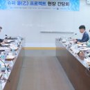 진흥슈퍼 이미지