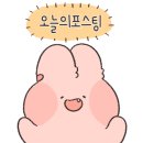 낙양구이 이미지