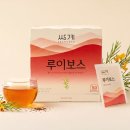 명차