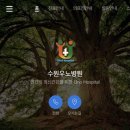 브리즈정신건강의학과의원