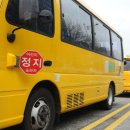 리틀키즈발레학원 이미지