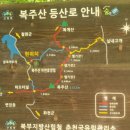 명월3리 이미지