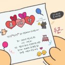 (주)포도스튜디오 이미지