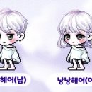 랑랑헤어