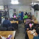 미가솥단지 이미지