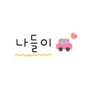 어반세라믹 이미지