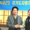 남부자동차 정비공업사 이미지