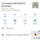 건통령 이미지