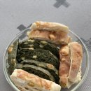 은샘치아바타