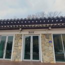 여주-0190 네이버블로그