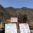 평창강펜션2 | [캠핑] 영월 마루펜션 캠핑장 2박 3일 후기 C사이트 C-1🏕