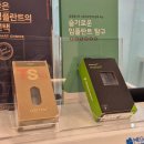 평촌치과에서 인비절라인 할인 받기