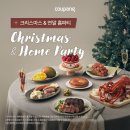 배산로3길 이미지