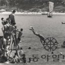 그때그때