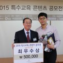 인천심곡초등학교 스쿨iTV
