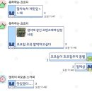 씨유중랑본점 | 2025년 10월 3주차 (10/11~10/17)