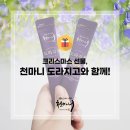 안성면102 이미지