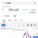 탑엔지니어링 이미지
