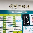 찐네일 - 화성시 | 자석네일 맛집 주안역 네일 포슬 찐 후기
