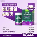 (단기_온라인)AI와 동영상제작(기초) | 💥[디지털 마케팅 D+26] - 온라인 강의(피그마), 라이브 세션(선우T)