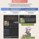 훈장목장 이미지