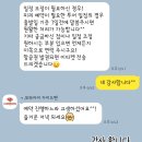 가이드맨 이미지