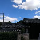 삼청동