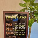 힐링in아로마 이미지