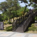 한솔동_주민센터(입구) 이미지