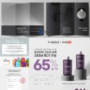 (주) 한큐컴퍼니 이미지