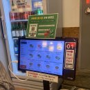 신설동역 11번출구 | 신설동 국밥 맛집, 육전국밥 신설동역점 솔직 후기
