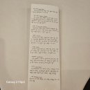 퀸즈라운지