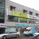 동산여울휴먼시아3단지 이미지