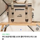 서대산오토캠핑 주말 쿠디5.8텐트 캠린이캠핑라이프 후기
