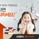 주판과 암산A | 주산, 지식 쏙쏙