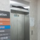 장산빌딩(좌동) 이미지