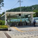 관악산 계곡 캠핑장 이미지